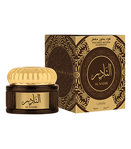 OUD MATTAR - AL NADIR