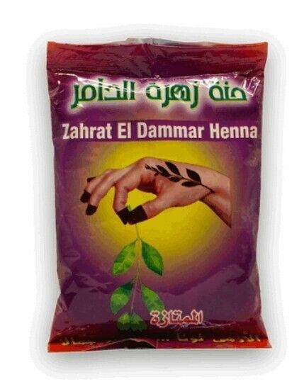 SUDANI HENNA DAMMAR