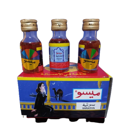 SARATIYA MAHALBIYA MAJMUA